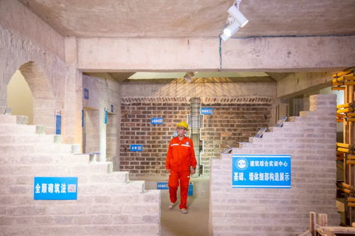 房屋的鑄造師，質(zhì)量的締造者——建筑工程學(xué)院